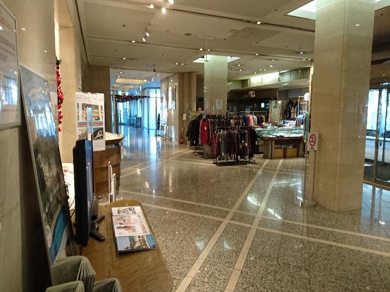 Kawagoe Prince Hotel Extérieur photo