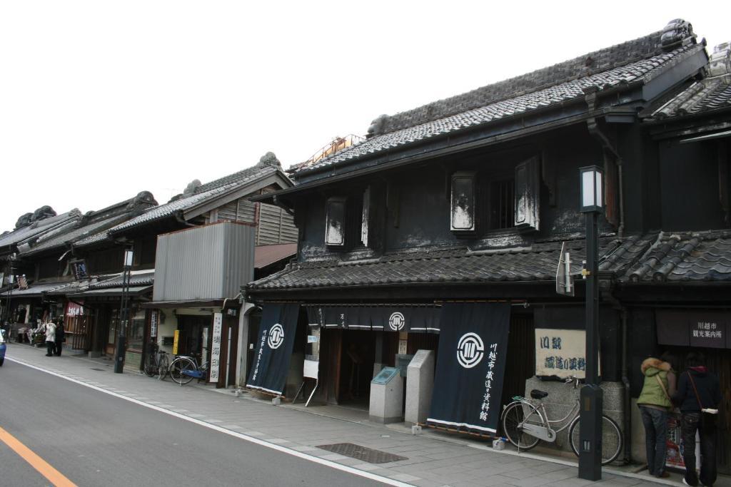 Kawagoe Prince Hotel Extérieur photo