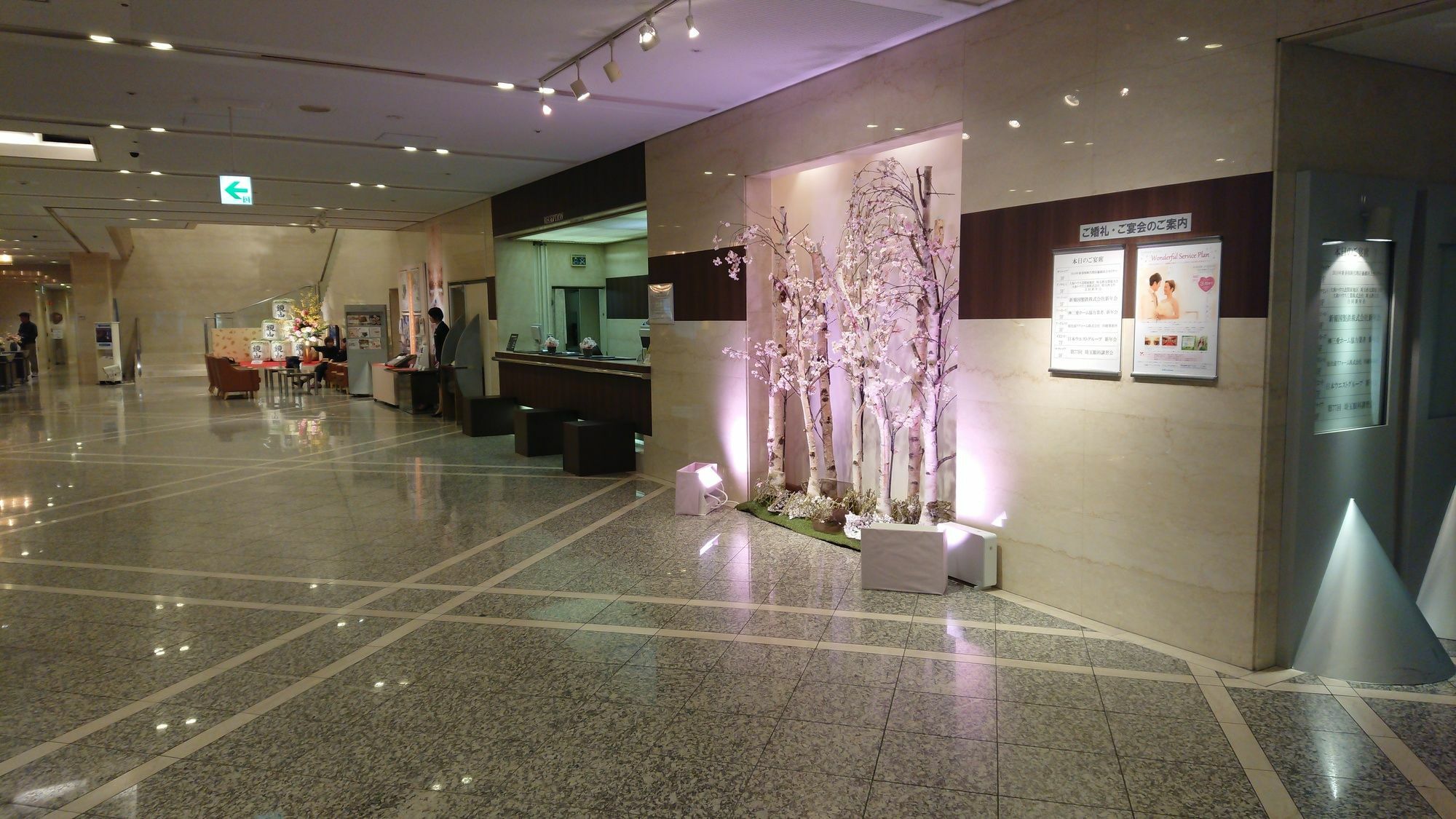 Kawagoe Prince Hotel Extérieur photo